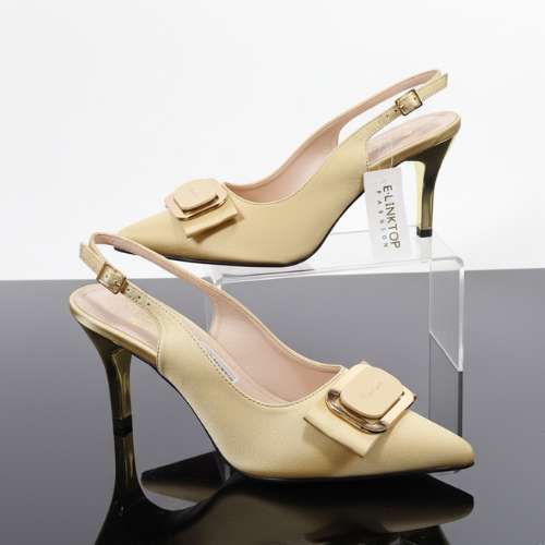 Elegant Beige Slingback Heels